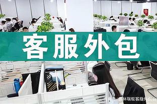 穆帅被曼联解雇前最后6场2胜2平2负，滕哈赫近6场1胜1平4负